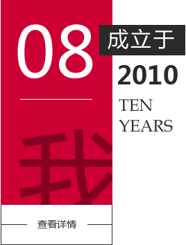&#66;&#20307;&#32946;&#30452;&#25773;